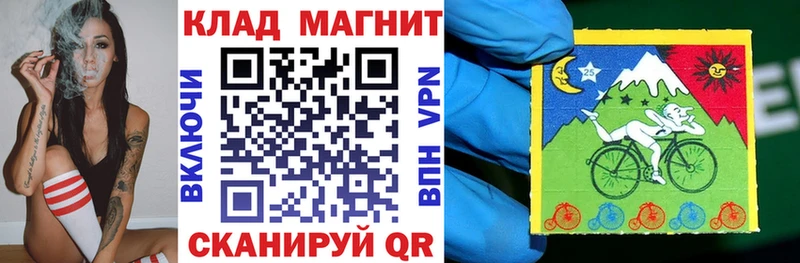 Как найти наркотики Богородск КОКАИН  Канабис  Мефедрон  LSD-25  Гашиш  A-PVP 