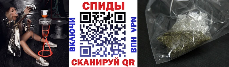 Бутират BDO  Богородск 