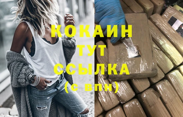 гидропоника Пролетарск