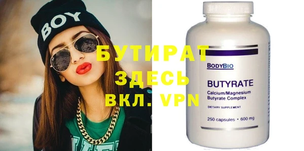 хмурый Белоозёрский
