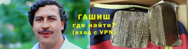 хмурый Белоозёрский