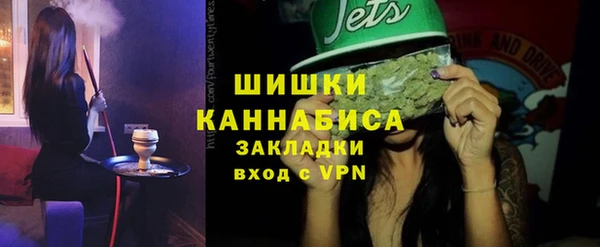 синтетический гашиш Богданович