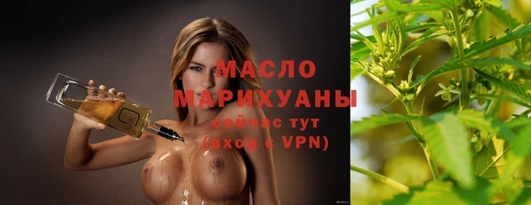 гидра Беломорск
