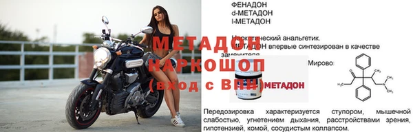 хмурый Белоозёрский