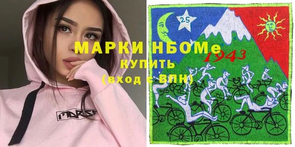 mdpv Баксан
