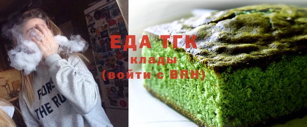 хмурый Белоозёрский