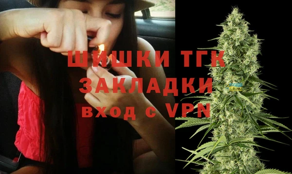хмурый Белоозёрский