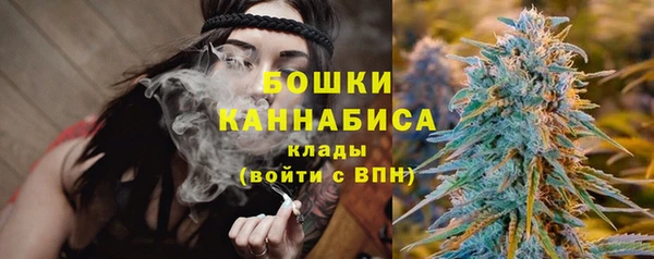хмурый Белоозёрский