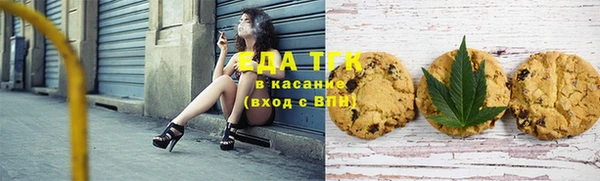 хмурый Белоозёрский