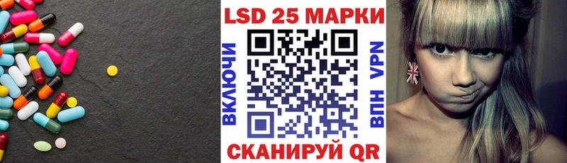 omg рабочий сайт  где найти   Богородск  Лсд 25 экстази кислота 