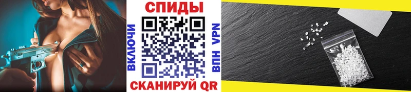 МЕТАМФЕТАМИН витя  Богородск 